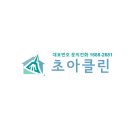 열우물경기장 이미지