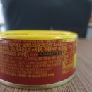 동원카레