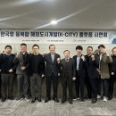 메디칼city 이미지