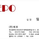 뉴티스치과교정과치과의원 이미지
