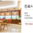 나비치과의원 이미지