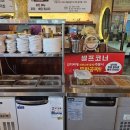 진영농장 | 용인 역북동 고기집 [기깔난김치찌개&amp;뒷고기] 직접 담근 김치가 기본 반찬인 찐 맛집