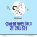 팔로우컨설팅 이미지