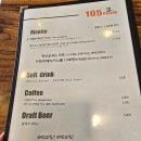 백오파스타 이미지