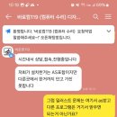 바로컴 이미지