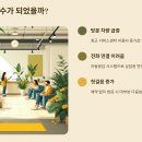 쉐보레보령지정서비스 | 쉐보레 서비스센터 예약 방법｜상담원 연결까지