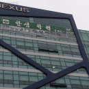 춘천정상어학원