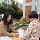 여수남초 북 콘서트 ‘성료’[미래교육신문] 이미지