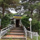 강화해수랜드 이미지