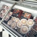 고집정육점 이미지