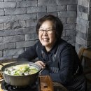 태진복집 이미지