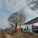 발화동경로당 이미지