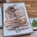 GR(울산광역시 울주군)-[신리길]-상-1 | 서생면맛집 울주군 서생면 진하해수욕장 근처 집밥 느낌 나들이식당