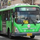 한의대로L 이미지