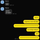 (주)리빙픽 | Spring is coming-! 🌼🌱🌷