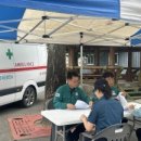 동산2리 마을회관 이미지