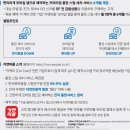 클린앤피플 이미지