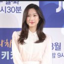 [단독] 문가영, tvN '책 읽어드립니다' MC…전현무X이적과 호흡 이미지