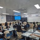 동해광희중학교 Daum카페