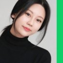 순간에스테틱&왁싱