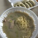 언양닭칼국수북정점 이미지