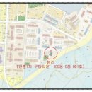 우방타운 이미지