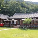 시간여행 관광안내소 이미지