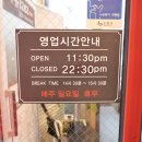 와규1262 네이버블로그