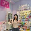 CU 한스경제