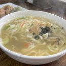 아리랑전통칼국수 이미지