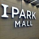 GS25 개봉으뜸 이미지