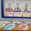 예산(대전) | 씨투엠 대전ㆍ예산ㆍ평택지사 사업설명회 후기