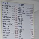 남현동-24 이미지