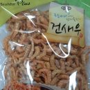 서래수산 이미지