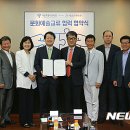 서울시세종문화회관