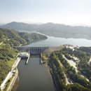 한국수자원공사 대청댐물문화관 이미지