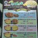 뉴올리브숲 이미지