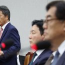 변호사정상환법률사무소
