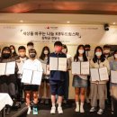 장애인재활협회 이미지