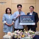 제부도해상케이블카 주식회사 | 제부도해상케이블카주식회사-화성시문화재단 &lt;2024 화성메세나&gt; 기부금 전달식 진행