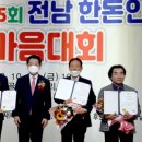 청정한돈