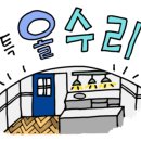주영에이스빌2차 이미지
