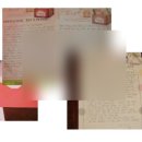 스마트페이스한의원 이미지