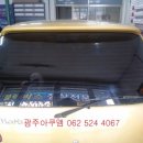 아쿠앰 이미지