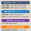 두정골프클럽 네이버블로그