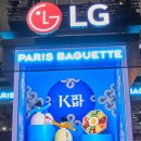 (주)글로벌서비스플랫폼 이미지