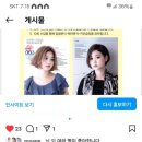 비전미용상사