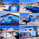 옥화마을 이미지