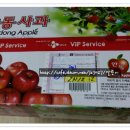 병규농장 이미지