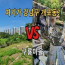 뉴황금공인중개사사무소 이미지